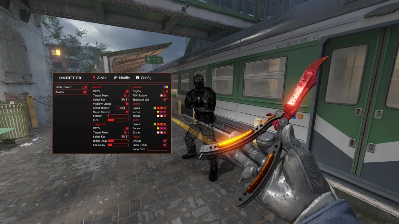 Best CS2 Skin Changer hack